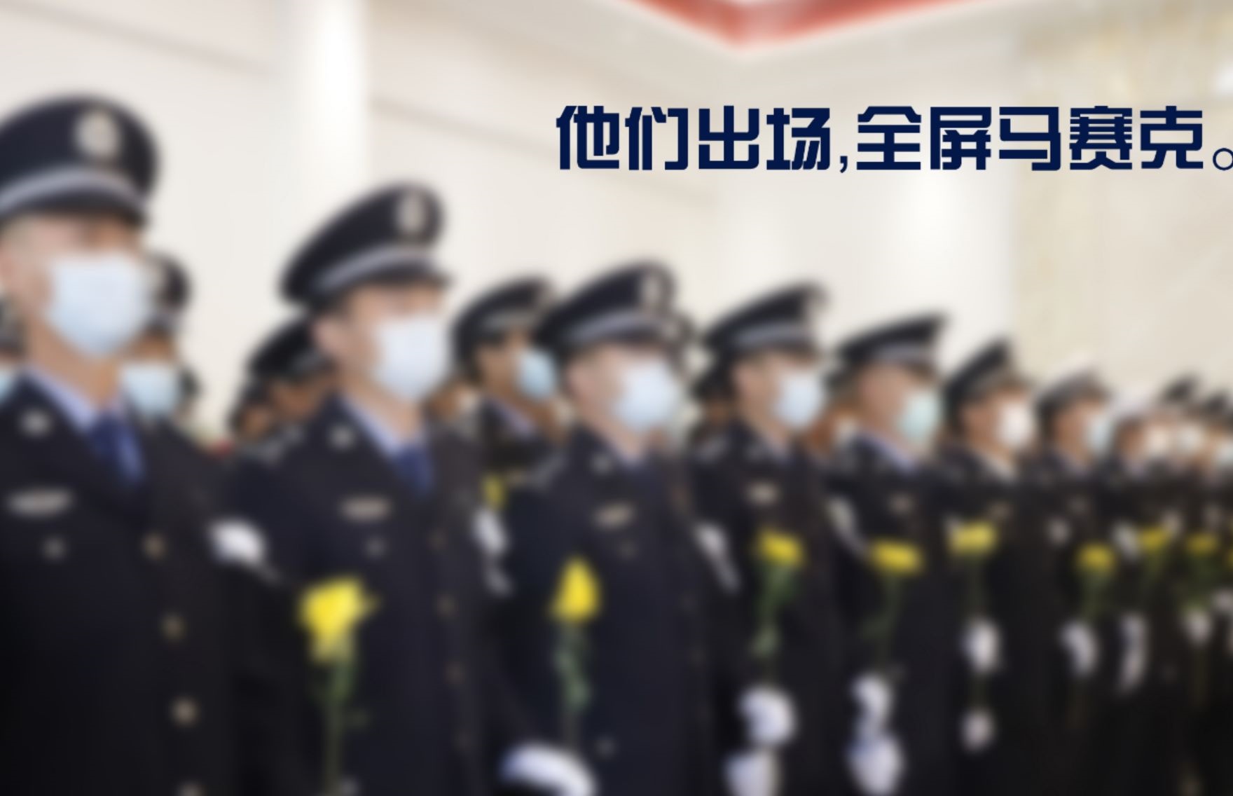 1624526386151075.png?x-oss-process=style/w10 image.png?x-oss-process=style/w10